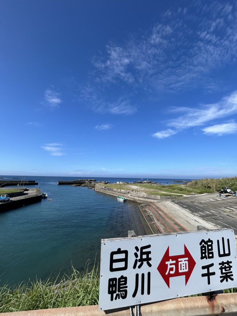 西川名｜ダイビングプロショップ パル｜2025/10/05